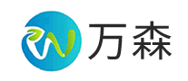 萬森Wansen怎么樣