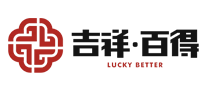吉祥·百得怎么樣