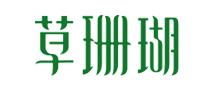 草珊瑚怎么樣
