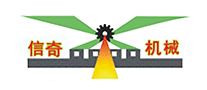 信奇機(jī)械怎么樣