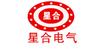星合電氣怎么樣