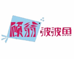 顧翁啵啵魚(yú)怎么樣