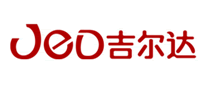 吉爾達(dá)JED怎么樣