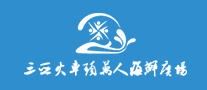 火車頭海鮮廣場(chǎng)怎么樣