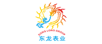 東龍表業(yè)怎么樣