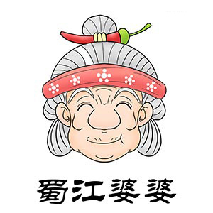 蜀江婆婆怎么樣