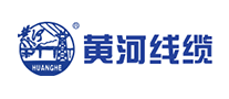 黃河線纜HUANGHE怎么樣