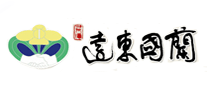遠(yuǎn)東國(guó)蘭怎么樣