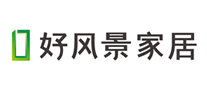 好風景家居怎么樣
