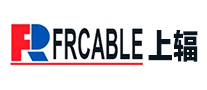 上輻FRCABLE怎么樣