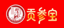 貢參寶怎么樣