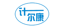 計爾康怎么樣