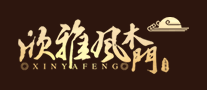 欣雅風木門怎么樣