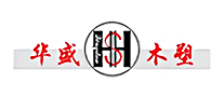 華盛怎么樣