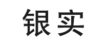銀實(shí)怎么樣