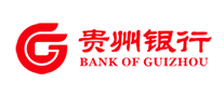 貴州銀行怎么樣