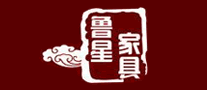 魯星家具怎么樣
