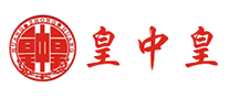 皇中皇怎么樣