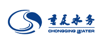 重慶水務怎么樣