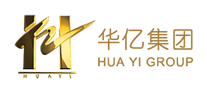 華億集團(tuán)HUAYI怎么樣