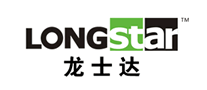 LONGSTAR龍士達(dá)怎么樣