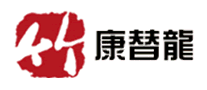 康替龍?jiān)趺礃? />
                                </div>
                                <div   id=