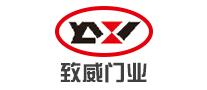 致威門(mén)業(yè)怎么樣
