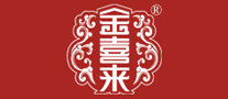 金喜來怎么樣