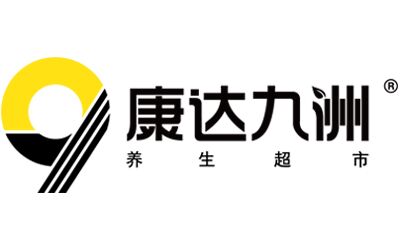 康達(dá)九洲怎么樣