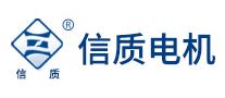 信質電機怎么樣