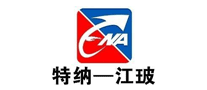 特納江玻怎么樣