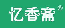 憶香齋怎么樣