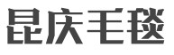 昆慶毛毯怎么樣