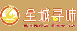 全城尋味酸辣粉怎么樣