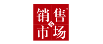 銷售與市場怎么樣