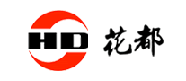 花都怎么樣