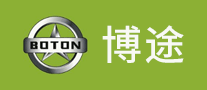 博途BOTON怎么樣