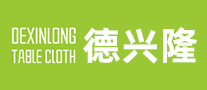 德興隆怎么樣