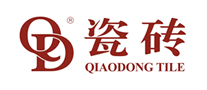QD瓷磚怎么樣