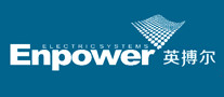 英搏爾Enpower怎么樣