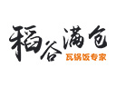 稻谷滿倉瓦鍋飯?jiān)趺礃? />
                                </div>
                                <div   id=