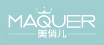 美俏兒MAQUER怎么樣