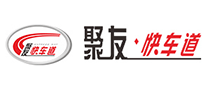 聚友?快車(chē)道怎么樣