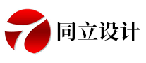 同立設(shè)計(jì)怎么樣