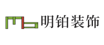 明鉑裝飾怎么樣
