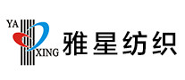 雅星怎么樣