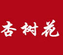 杏樹(shù)花白酒怎么樣