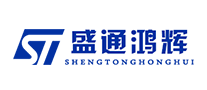盛通鴻輝怎么樣