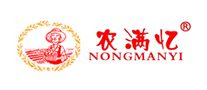 農滿憶怎么樣