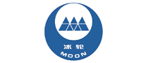 冰輪MOON怎么樣